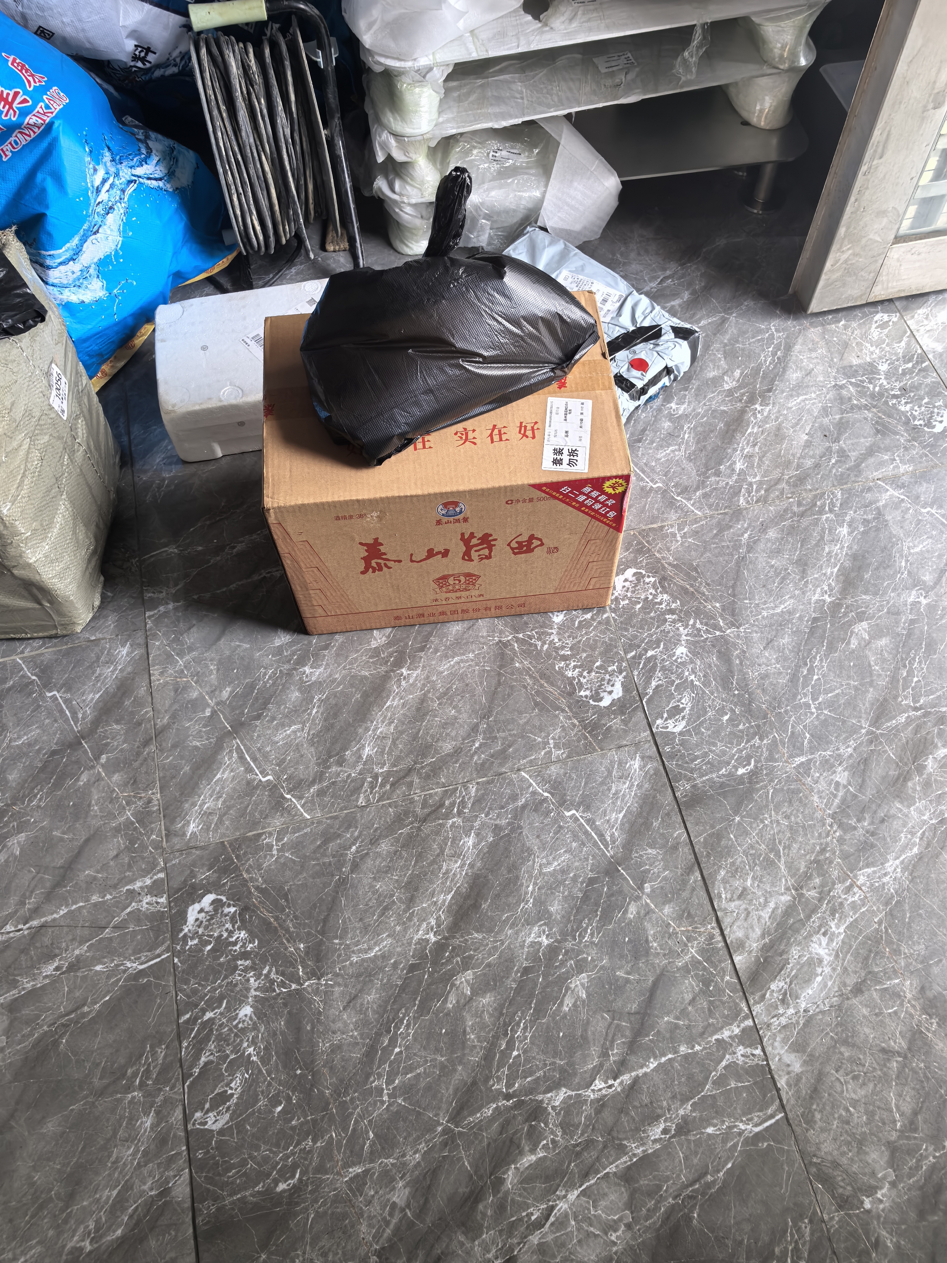泰山牌泰山特曲 小窖佳酿 浓香型白酒 38度泰山5 整箱500mL*6瓶 实拍图