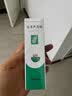 完美芦荟胶40g补水保湿乳液晒后修护面霜改善肌肤粗糙温和不刺激 实拍图