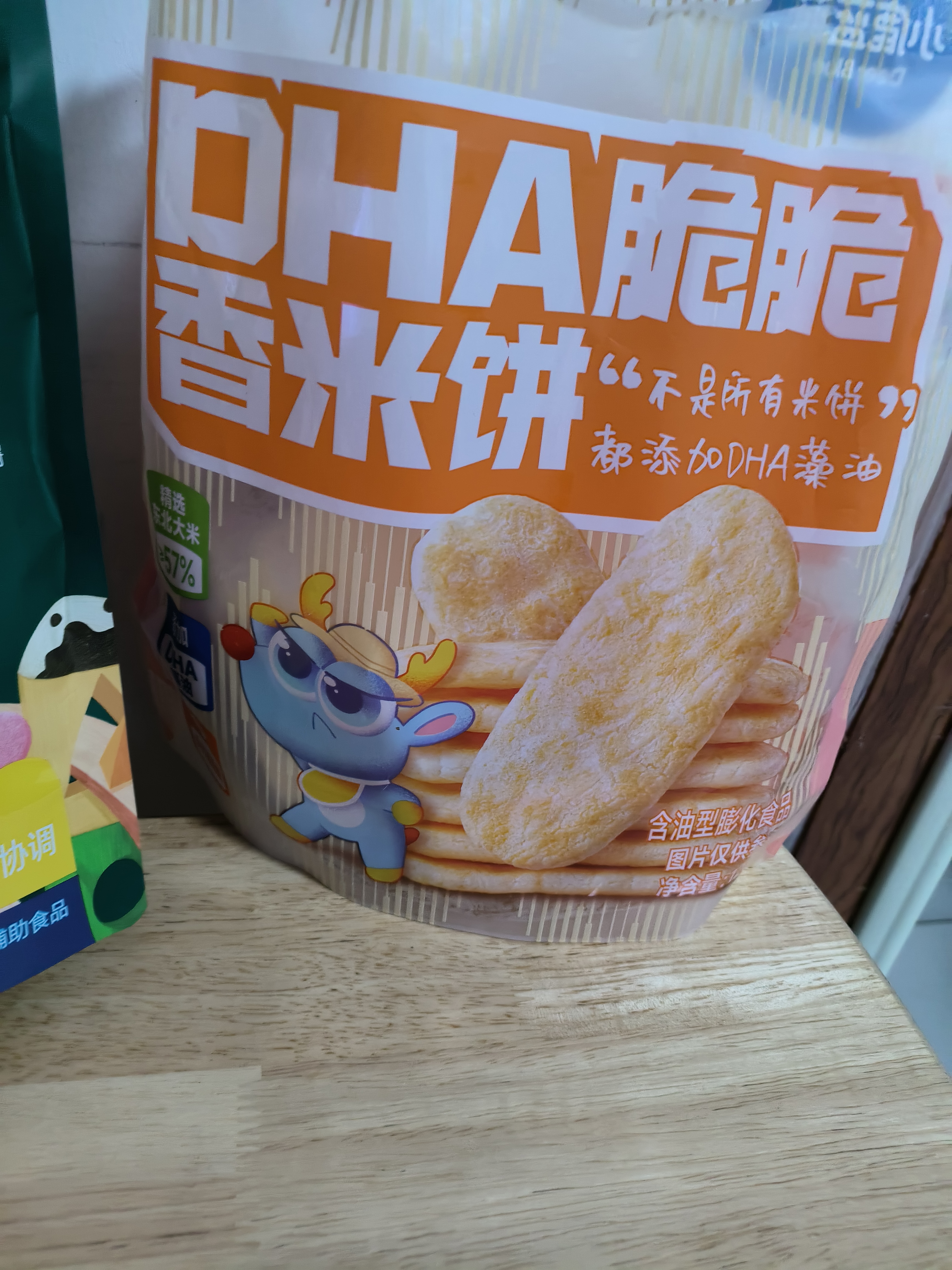 小鹿蓝蓝 热门商品DHA脆脆仙贝香米饼 儿童零食脆米饼米果饼干 120g 实拍图
