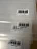 得力（deli）【超级爆款】20只A4按扣学生桌面透明文件袋 试卷收纳文件套资料塑料防水档案袋办公学习用品27008 实拍图