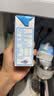 完达山纯牛奶 250ml*24盒 礼盒装 黄金奶源带早餐奶咖啡搭档 送礼囤货 实拍图