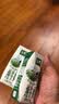 伊利【新鲜日期】金典纯牛奶早餐奶250ml*16盒3.6g 礼盒装 实拍图