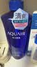 水之密语（AQUAIR）净润臻养(控油型)洗发露600ml蓬松滋养男女洗发水护发洗头膏 实拍图