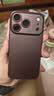 第一卫DIVI【相机按键全包】适用苹果18pro手机壳iphone18pro保护套镜头全包超薄防摔磨砂半透明防摔壳 实拍图