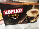 可比可（KOPIKO）速溶咖啡豪享卡布奇诺30.25g*24包 三合一咖啡粉冲调饮品印尼进口 实拍图
