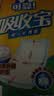 可靠（COCO）吸收宝成人护理垫XL10片(60*90cm)舒适防漏老年人隔尿垫产褥床垫 实拍图