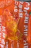 民和手枪腿战斧大鸡腿空气炸锅半成品美食220g代餐 湘鄂*2+奥尔良*3 实拍图