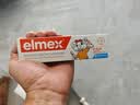 ELMEX艾美适含氟儿童牙膏0-3-6岁婴幼儿防蛀固齿不辣口护龈50ml 实拍图