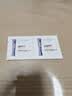 欧莱雅紫熨斗眼霜1.5ml*2全脸淡化细纹保湿派样册生日礼物 实拍图