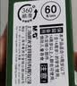 晨光（M&G）文具 G-5按动中性笔芯0.5替芯速干子弹头水笔1008/K35/S01/S08用 黑色20支办公用品开学必备 实拍图