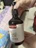 同仁堂按摩油艾草生姜开背推拿刮痧油拔罐spa润滑全身通经络发热500ml 实拍图