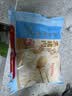 广州酒家黑猪肉小笼包300g*3袋 36个 黑猪肉馅生鲜速食早餐半成品包子面点 实拍图