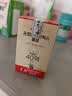 妈咪爱活性益生菌滴剂含M-16V短双歧杆菌0-6个月肠胀气每5滴约40亿活菌 实拍图