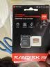 Sandisk闪迪256GB TF(MicroSD)内存卡4K极速金卡A2 V30 U3兼容大疆Pocket3/4P/Action 6运动相机/无人机存储卡 实拍图