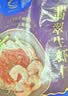 GUO LIAN国联 翡翠生虾仁海鲜去冰净重2斤 156-198只 实拍图