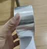 北极熊（Polar bear）铝箔胶带 防静电耐高温抗老化 耐油耐腐烟机接口美缝贴 厨房灶台防油防水60mm*10m 1卷AL-152 实拍图