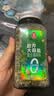 莲花欧芹大蒜盐150g瓶装【0添加 0脂】轻食减脂欧芹大蒜海盐厨房调料 实拍图