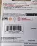 Sandisk闪迪64GB USB3.2 U盘 CZ550黑色 读速100MB/s 安全加密 数据恢复 学习办公电脑车载 高速大容量优盘 实拍图