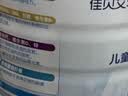 佳贝艾特（Kabrita）睛滢 儿童成长配方羊奶粉4段800克（3岁以上）天然A2蛋白 实拍图