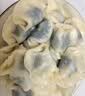 湾仔码头素水饺裙带菜杏鲍菇水饺720g42只 饺子食品夜宵早餐速冻半成品 实拍图