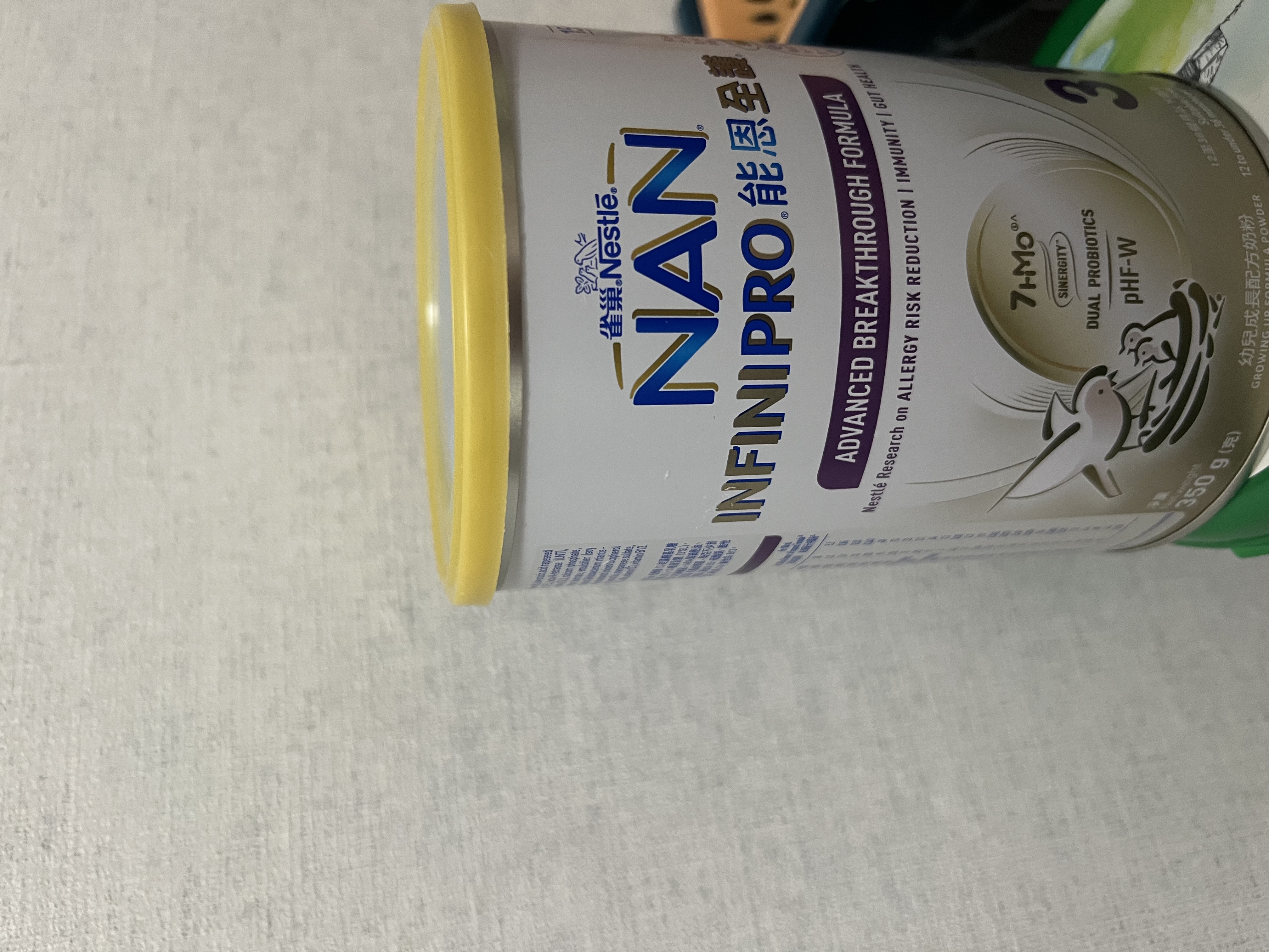 雀巢（Nestle）能恩全护玺愿港版适度水解婴儿奶粉3段350g 7HMO 低敏 实拍图