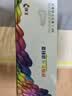彩格适用惠普m1005硒鼓惠普1020硒鼓q2612a 12a 1010 1012 1015 1018 1020plus硒鼓佳能lbp2900+打印机硒鼓墨盒 实拍图