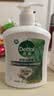 滴露（Dettol）洗手液松木500g瓶 健康抑菌消毒非补充装 儿童家庭用清爽去油 实拍图