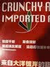 京鲜生 新西兰皇后红玫瑰苹果巨无霸12粒礼盒单果180-230g 生鲜水果 实拍图