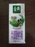 伊利金典高钙低脂纯牛奶整箱250ml*12盒 3.6g乳蛋白 礼盒装 实拍图