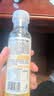 农夫山泉100%纯果汁NFC橙汁300ml*24瓶鲜果冷压榨0添加剂饮料礼盒 实拍图