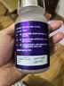 萊特維健巢龄轻雌马酚女性营养品软胶囊含PQQ亚精胺进口60粒/瓶 实拍图