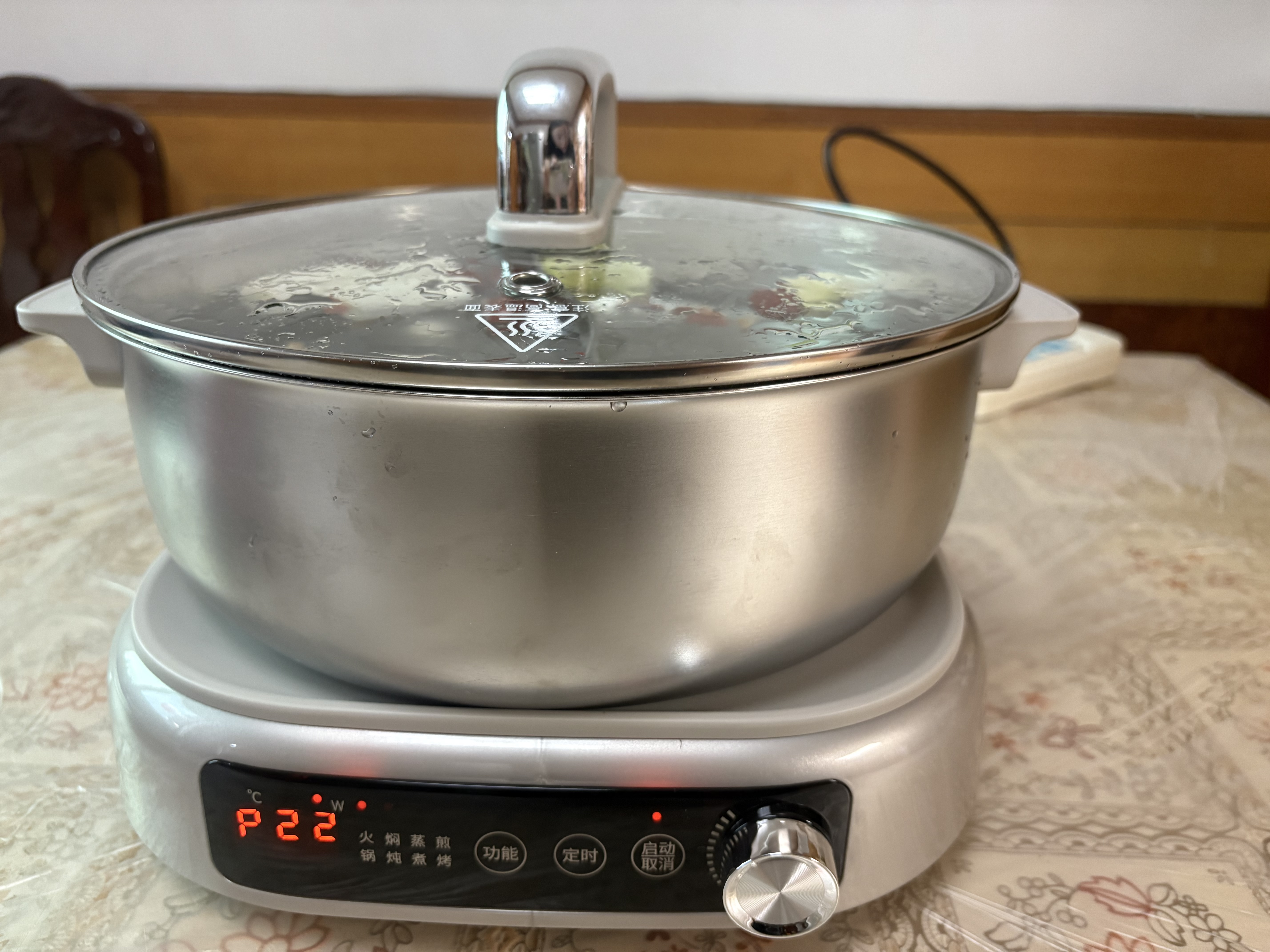 九阳（Joyoung）钛钢0涂层电火锅电煮锅不锈钢有钛火锅专用锅分体可拆速沸6L鸳鸯锅小钛阳系列电磁炉电热锅G721 实拍图