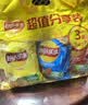 乐事（Lay's）薯片（黄瓜味+原味+红烩味+鱿鱼味+鸡翅味）400g 混合10包 实拍图