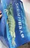 东上御品国产盐冻大虾 特大号白虾 2030规格 净重3斤 南美白对虾海鲜 实拍图