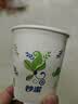 妙洁一次性纸杯子加厚270ml*50只大号 食品级家用饮料茶水杯办公商务 实拍图