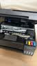爱普生（EPSON）【6代新品】L3353墨仓式彩色家用AI学习打印机 L3251/L3255升级版(打印复印扫描 微信/无线 黑色） 实拍图