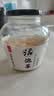 老坛子 开味仔姜600g 四川泡椒泡姜四川下饭泡姜炒菜料方便菜 实拍图