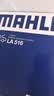 马勒（MAHLE）高风量空调滤芯滤清LA516(适用6代7代凯美瑞卡罗拉雷凌RAV4汉兰达 实拍图