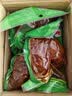 戎陈坊麻辣大头菜五香芥菜头四川特产下饭菜麻辣大头菜丝咸菜 【老菜】戎陈坊麻辣大头菜250g*5袋 实拍图
