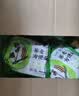 白象方便面 荞麦面60g*30袋全麦荞麦低脂粗粮代餐饱腹感健身食品 速食 实拍图
