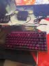 ROG魔导士Ace 75HE V2X有线游戏键盘 磁轴键盘HFX V2X磁轴RT0.01电竞机械键盘小蜜蜂冠军战队同款黑色 晒单实拍图