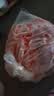 草原宏宝内蒙原切羔羊肉片 净重1斤/袋 羊肉卷 火锅食材 地标认证 实拍图