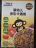 小皮（Little Freddie）婴幼儿面条卡通造型面175g宝宝营养辅食儿童早餐多彩造型卡通 实拍图