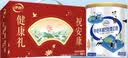 伊利中老年高钙低脂富硒奶粉 中老年奶粉 礼盒送礼 营养品 700g*2 实拍图