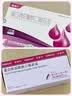 [盛雪元] 蛋白琥珀酸铁口服溶液15ml*6支/盒 补血补铁 实拍图
