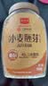 精力沛小麦胚芽麦片968g/罐无添加蔗糖高纤维原味高蛋白低GI营养即食 实拍图