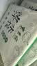 东来顺牛肉芹菜水饺435g24只 清真饺子蒸饺煎饺早餐半成品夜宵速食速冻 实拍图