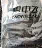 雪中飞秋冬新款男式轻薄羽绒服马甲基础男士短款羽绒秋马甲 宝石黑|8086 M 170/92A 实拍图