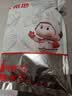 大希地厚切炸猪排1斤 儿童早餐半成品休闲零食速食美食空气炸锅食材 实拍图