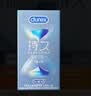 杜蕾斯（durex）避孕套安全套超薄持久三合一16只延时避孕套情趣用品男专用防敏感 实拍图